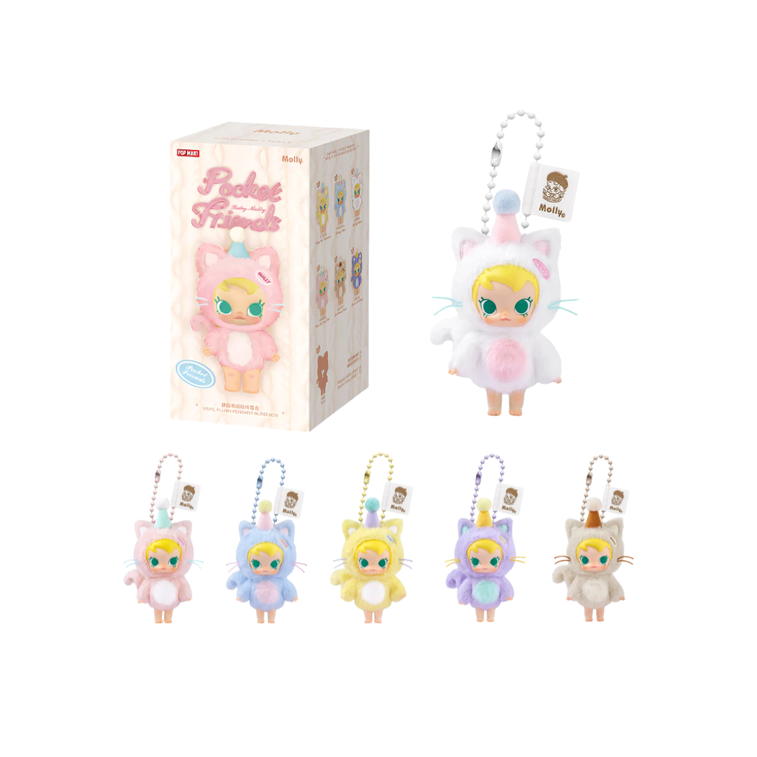 Baby Molly - Pocket Friends Vinyl Plush Pendant Blind Box