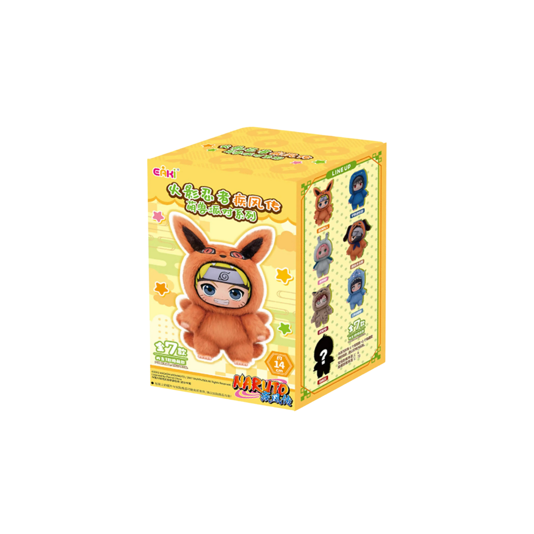 Naruto Shippuden Cute Beast Party Series Plush Blind Box